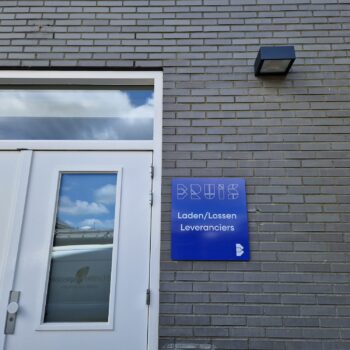 Cultureel centrum d'n Herd (36)