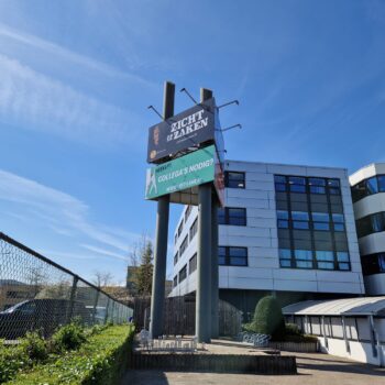 Signing als magneet voor nieuw talent