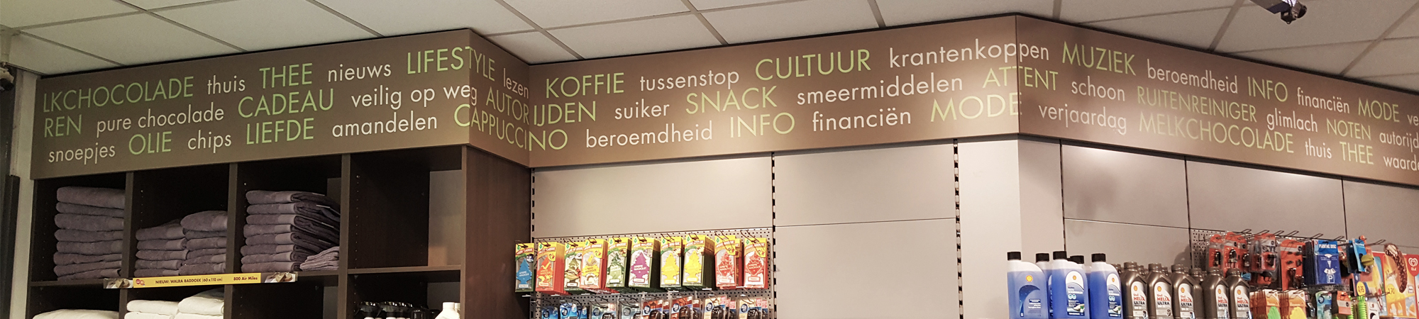 Stickers - Shell shop